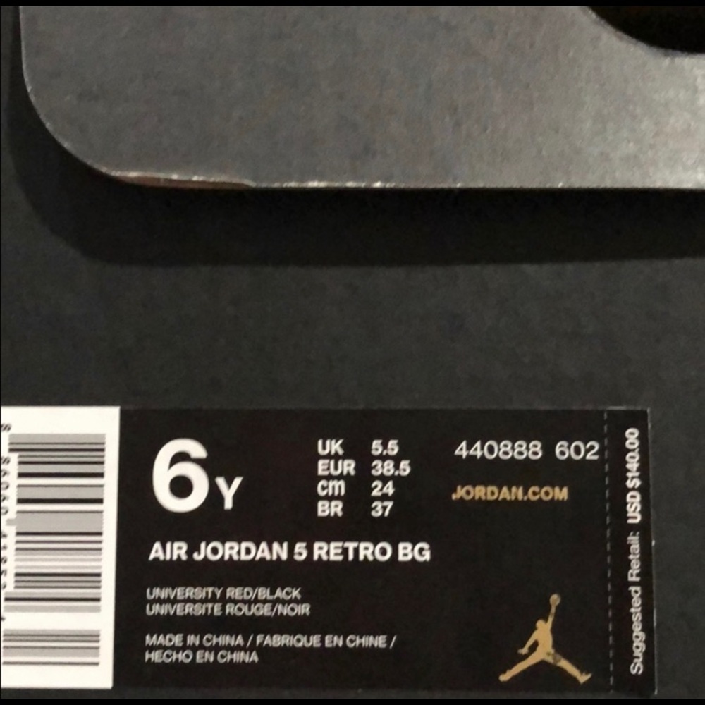 Jordan 5 Retro